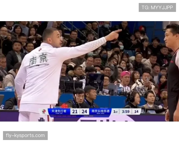 离场后处理规则详解：裁判如何判罚和管理场上影响？