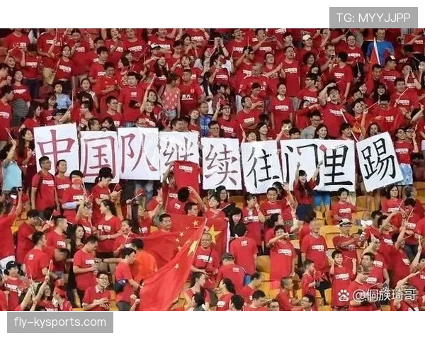 2026世界杯32强淘汰赛输球是否直接出局 2026世界杯32强淘汰赛输球是否直接出局